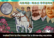 Kim Jong ll Announces Plan To Bring Moon To North Korea